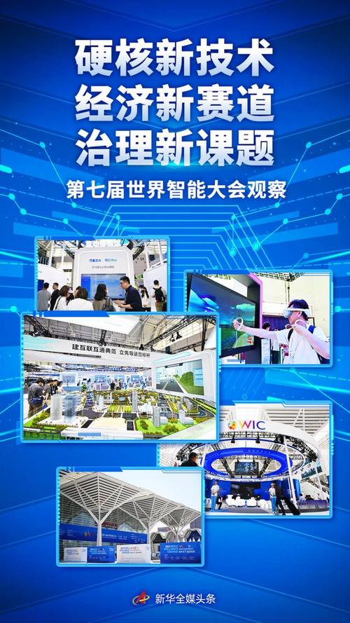 千里之外的码头集装箱装卸